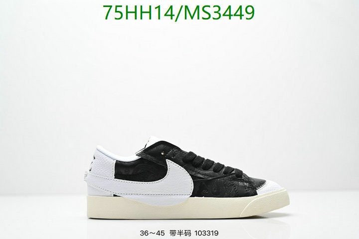 Nike-Men shoes Code: MS3449 