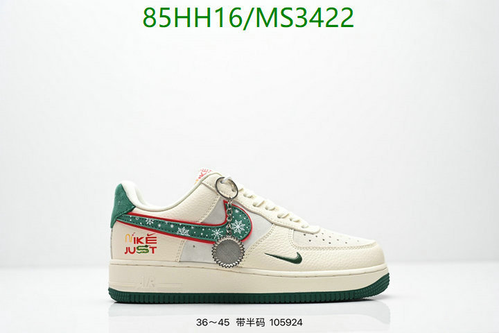 Nike-Men shoes Code: MS3422 