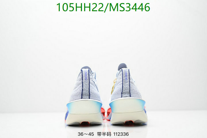 Nike-Men shoes Code: MS3446 