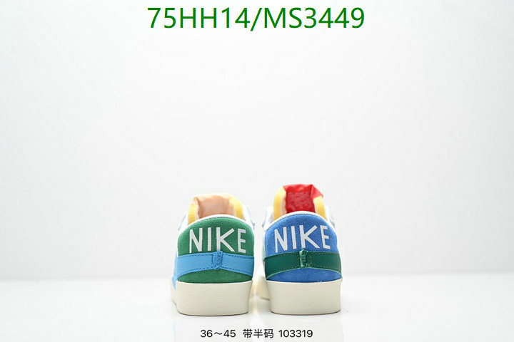 Nike-Men shoes Code: MS3449 