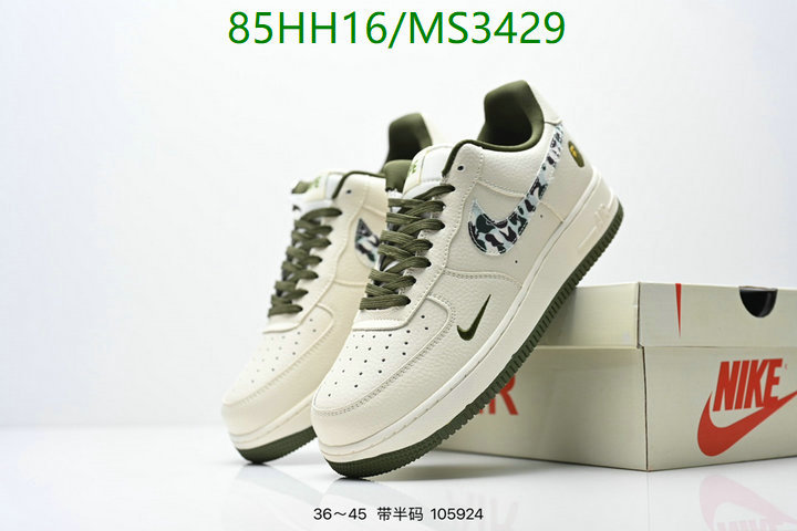Nike-Men shoes Code: MS3429 
