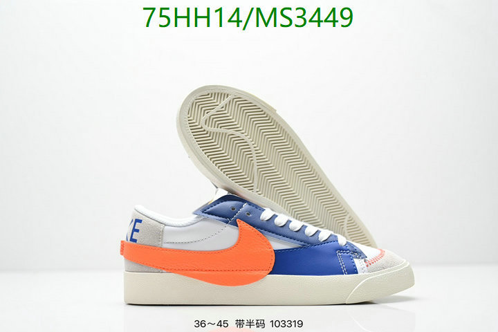Nike-Men shoes Code: MS3449 