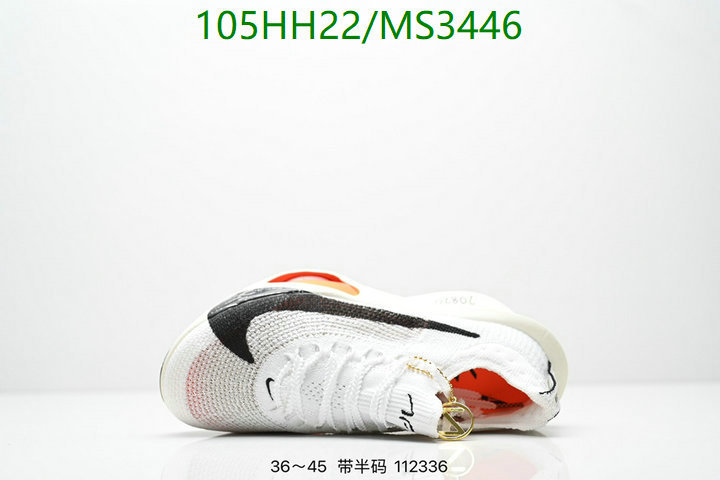 Nike-Men shoes Code: MS3446 