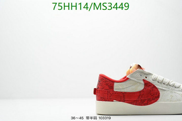 Nike-Men shoes Code: MS3449 