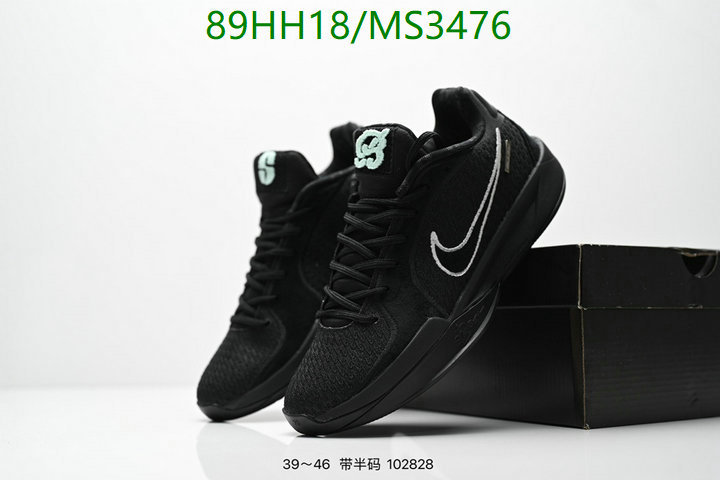 Nike-Men shoes Code: MS3476 