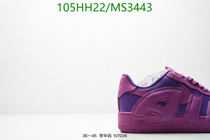 Nike-Men shoes Code: MS3443 