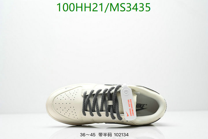 Nike-Men shoes Code: MS3435 