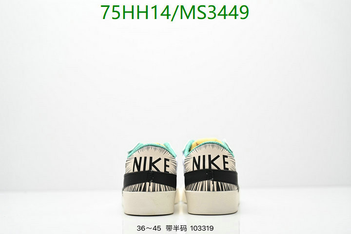 Nike-Men shoes Code: MS3449 