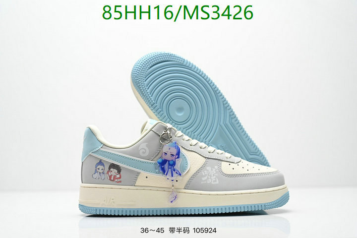 Nike-Men shoes Code: MS3426 