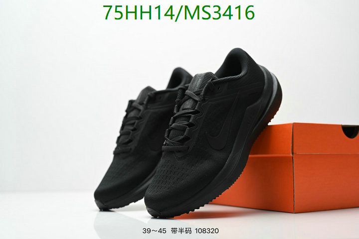 Nike-Men shoes Code: MS3416 