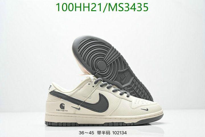 Nike-Men shoes Code: MS3435 