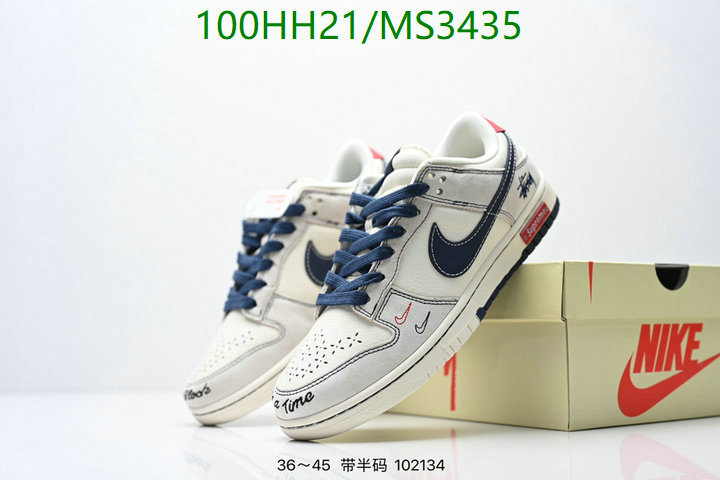 Nike-Men shoes Code: MS3435 