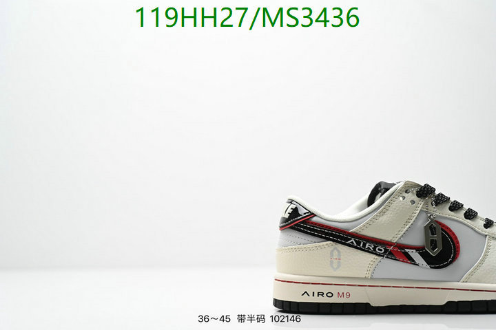 Nike-Men shoes Code: MS3436 