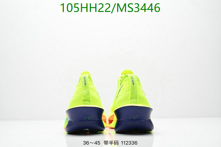 Nike-Men shoes Code: MS3446 
