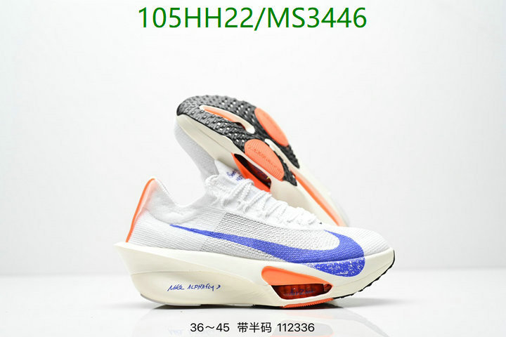 Nike-Men shoes Code: MS3446 