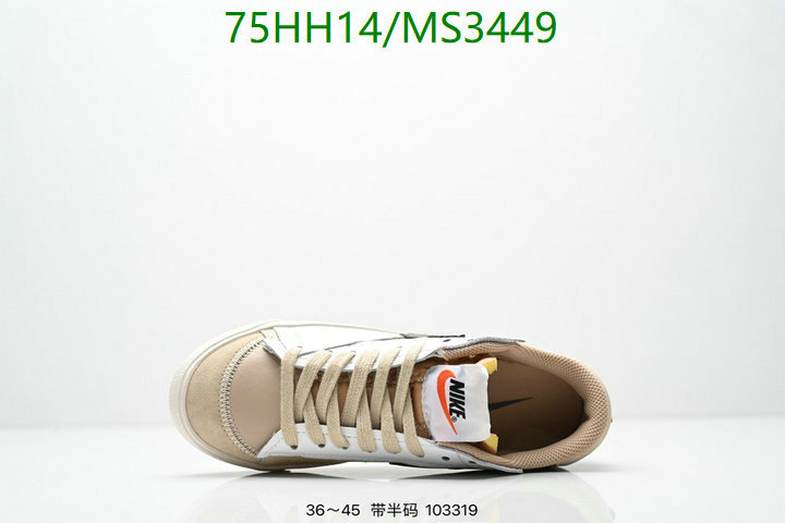 Nike-Men shoes Code: MS3449 