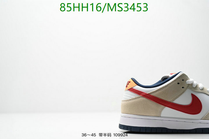 Nike-Men shoes Code: MS3453 