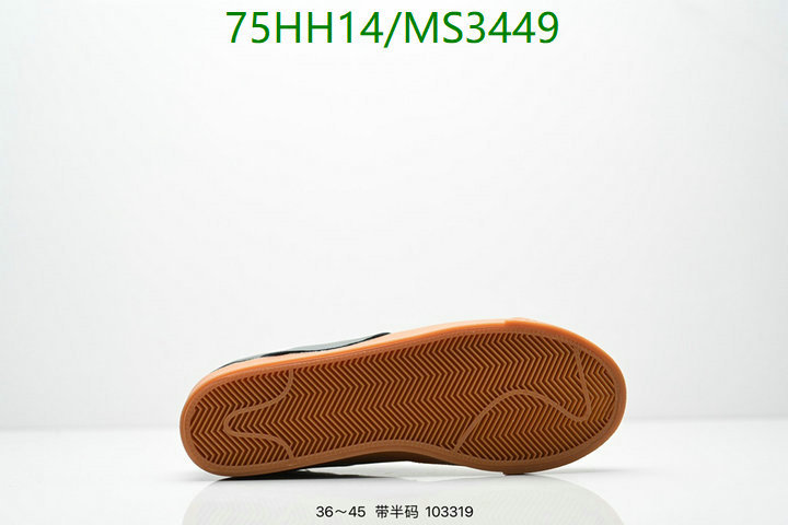 Nike-Men shoes Code: MS3449 