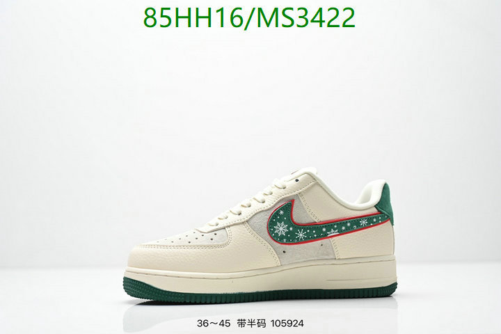 Nike-Men shoes Code: MS3422 