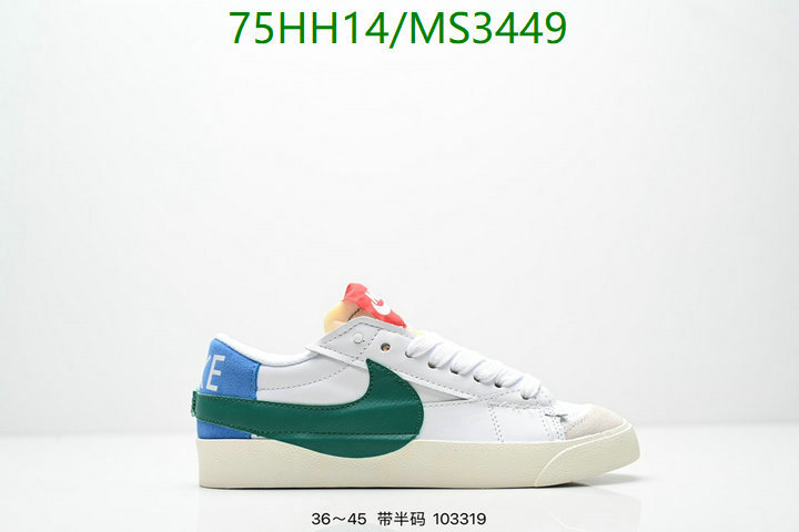 Nike-Men shoes Code: MS3449 