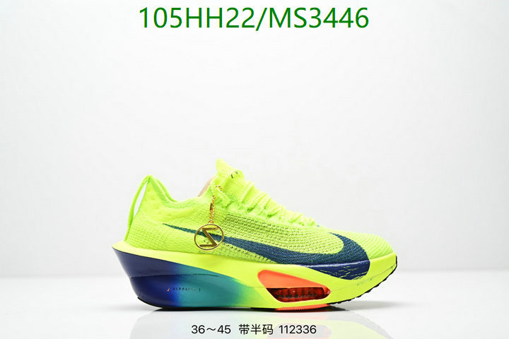Nike-Men shoes Code: MS3446 