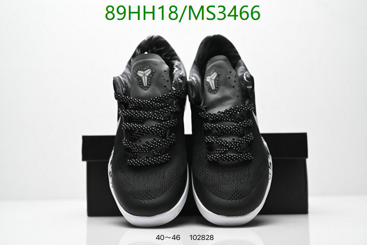 Nike-Men shoes Code: MS3466 