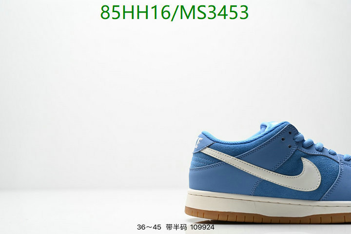 Nike-Men shoes Code: MS3453 