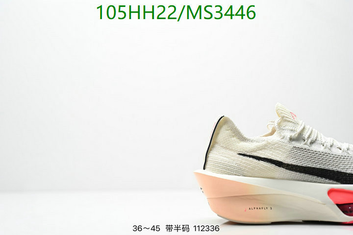 Nike-Men shoes Code: MS3446 