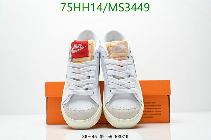 Nike-Men shoes Code: MS3449 