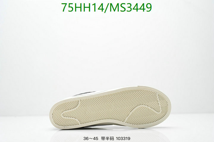 Nike-Men shoes Code: MS3449 