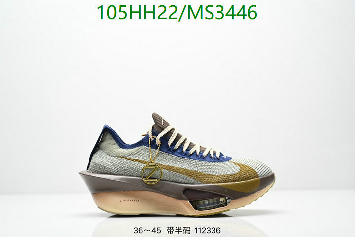 Nike-Men shoes Code: MS3446 
