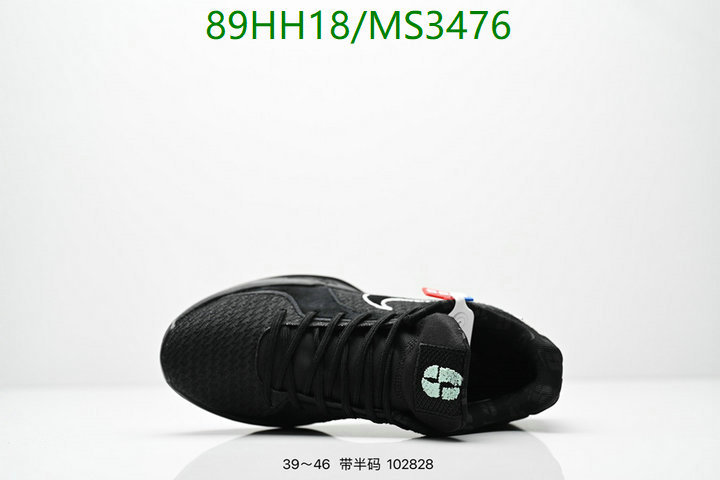 Nike-Men shoes Code: MS3476 