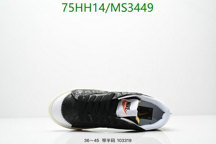 Nike-Men shoes Code: MS3449 