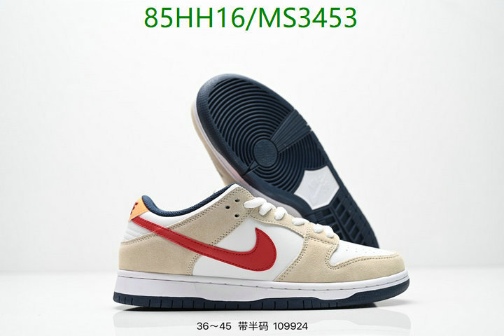 Nike-Men shoes Code: MS3453 
