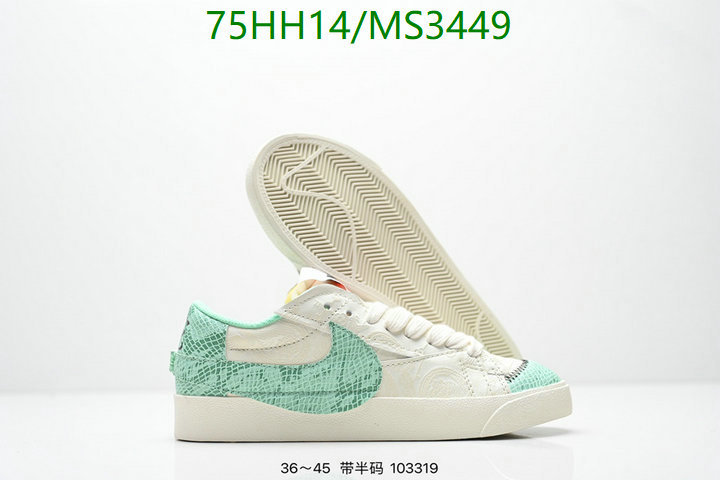 Nike-Men shoes Code: MS3449 