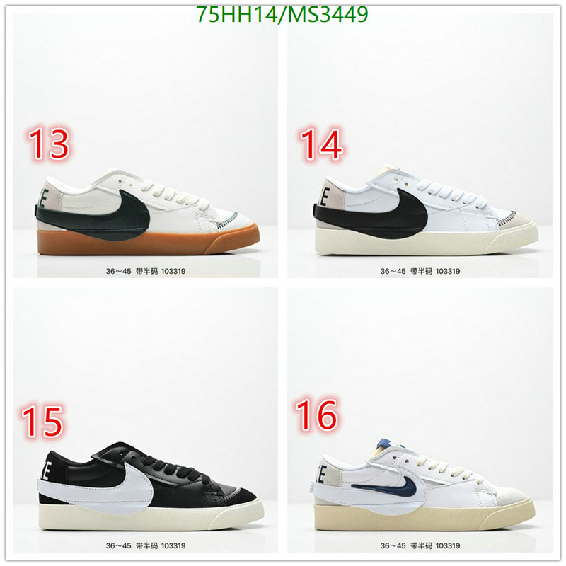 Nike-Men shoes Code: MS3449 