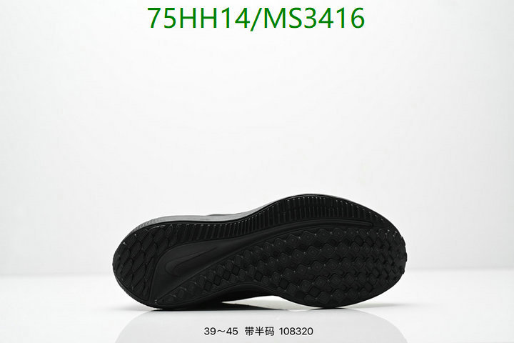 Nike-Men shoes Code: MS3416 