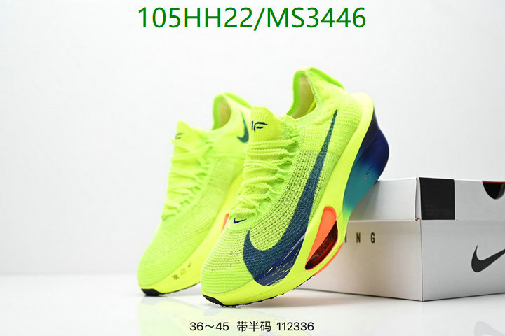 Nike-Men shoes Code: MS3446 