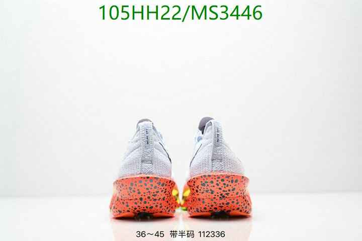 Nike-Men shoes Code: MS3446 
