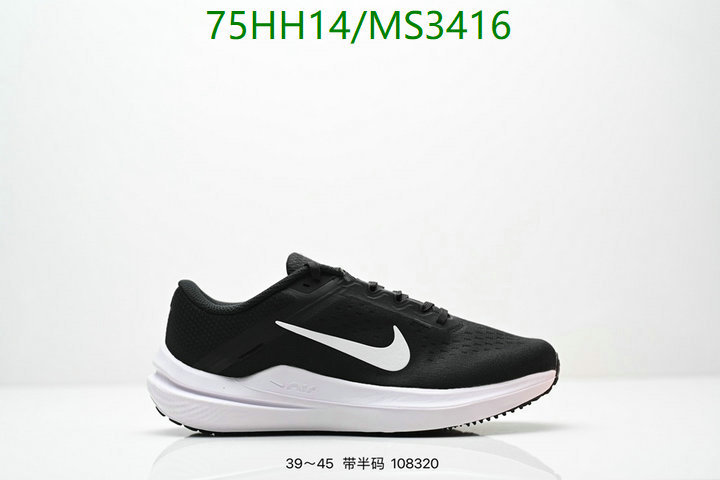 Nike-Men shoes Code: MS3416 