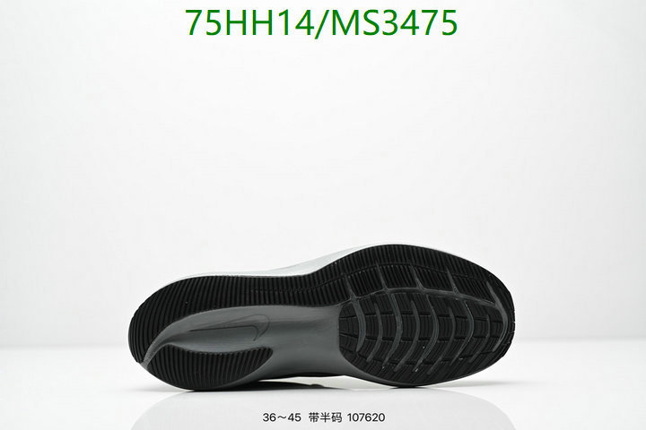 Nike-Men shoes Code: MS3475 