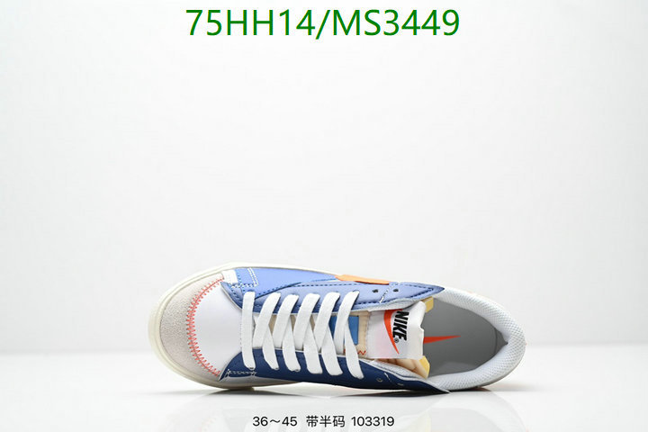 Nike-Men shoes Code: MS3449 