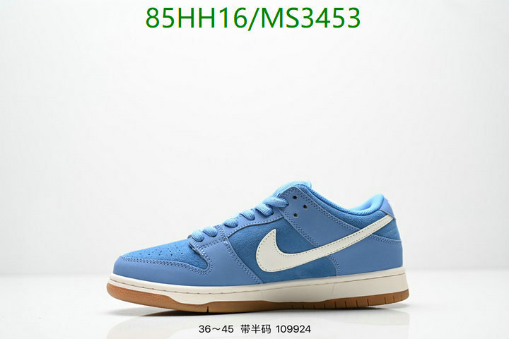 Nike-Men shoes Code: MS3453 