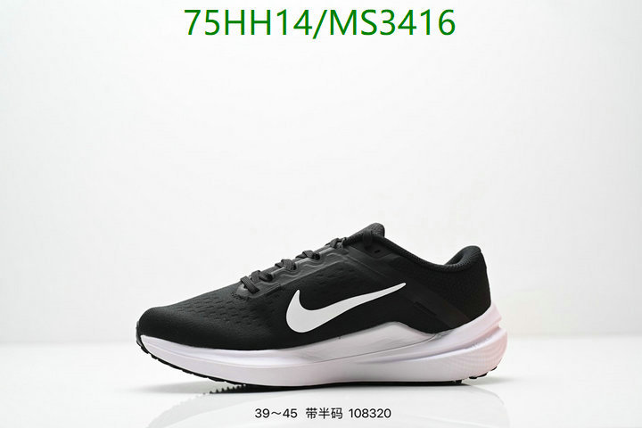 Nike-Men shoes Code: MS3416 