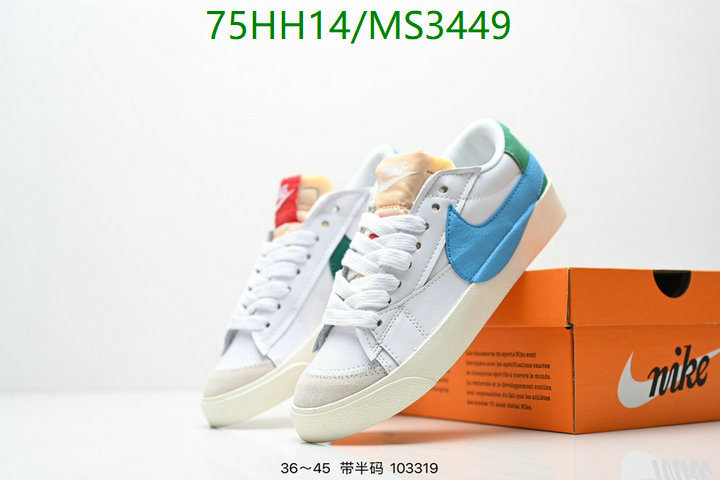 Nike-Men shoes Code: MS3449 