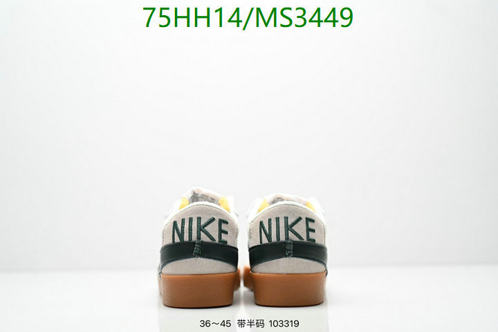 Nike-Men shoes Code: MS3449 