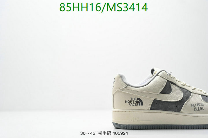 Nike-Men shoes Code: MS3414 