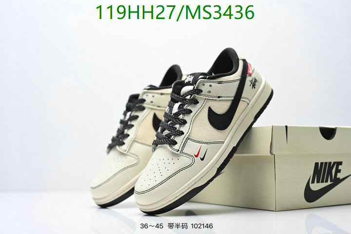 Nike-Men shoes Code: MS3436 