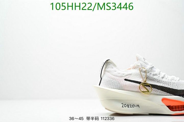 Nike-Men shoes Code: MS3446 