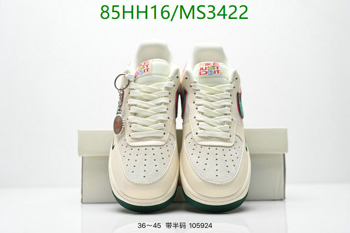 Nike-Men shoes Code: MS3422 